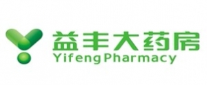 益豐大藥房